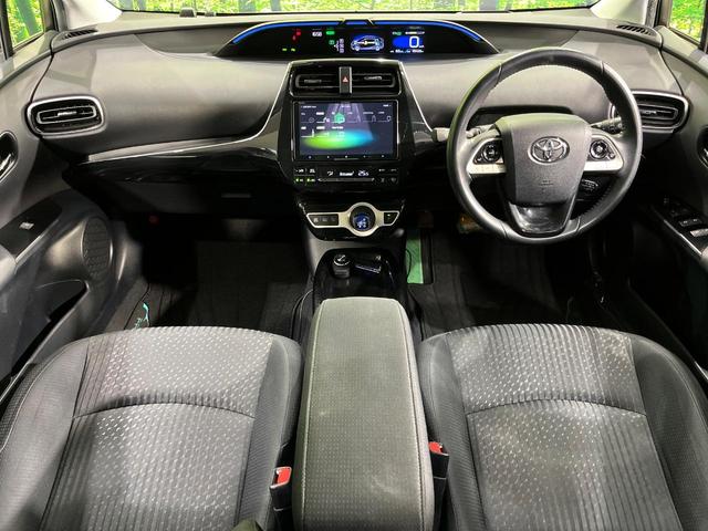 プリウス A 4WD 前期 サンルーフ 9型SDナビ バックカメラ セーフティセンスP レーダークルーズ 禁煙車 ドラレコ コーナーセンサー スマートキー LEDヘッド ETC2.0 オートハイビーム オートライト(2枚目)