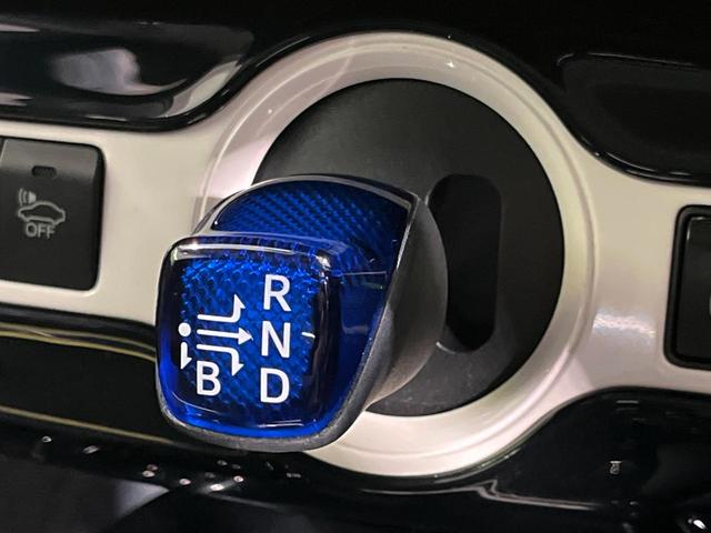 プリウス A 4WD 前期 サンルーフ 9型SDナビ バックカメラ セーフティセンスP レーダークルーズ 禁煙車 ドラレコ コーナーセンサー スマートキー LEDヘッド ETC2.0 オートハイビーム オートライト(21枚目)