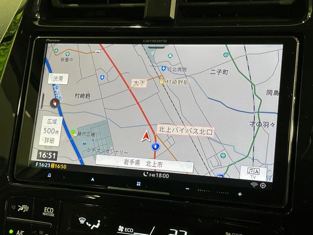 プリウス A 4WD 前期 サンルーフ 9型SDナビ バックカメラ セーフティセンスP レーダークルーズ 禁煙車 ドラレコ コーナーセンサー スマートキー LEDヘッド ETC2.0 オートハイビーム オートライト(27枚目)