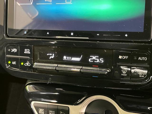 プリウス A 4WD 前期 サンルーフ 9型SDナビ バックカメラ セーフティセンスP レーダークルーズ 禁煙車 ドラレコ コーナーセンサー スマートキー LEDヘッド ETC2.0 オートハイビーム オートライト(29枚目)