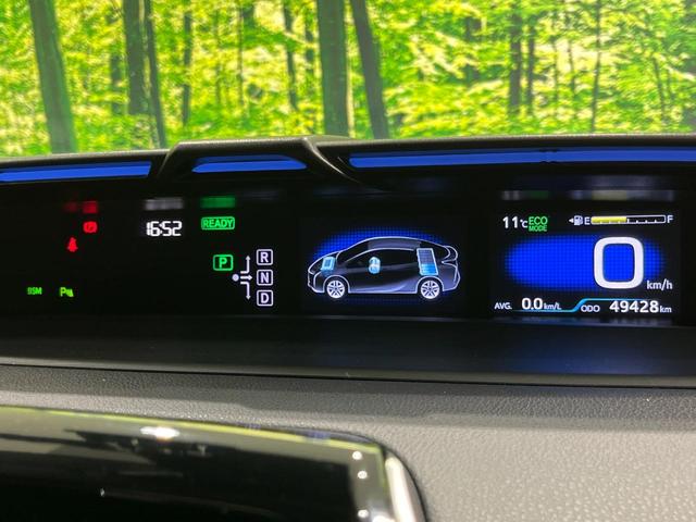 プリウス A 4WD 前期 サンルーフ 9型SDナビ バックカメラ セーフティセンスP レーダークルーズ 禁煙車 ドラレコ コーナーセンサー スマートキー LEDヘッド ETC2.0 オートハイビーム オートライト(34枚目)