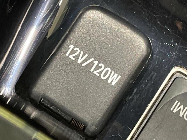 プリウス A 4WD 前期 サンルーフ 9型SDナビ バックカメラ セーフティセンスP レーダークルーズ 禁煙車 ドラレコ コーナーセンサー スマートキー LEDヘッド ETC2.0 オートハイビーム オートライト(41枚目)