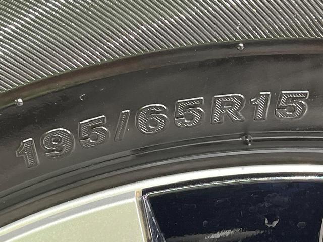 プリウス A 4WD 前期 サンルーフ 9型SDナビ バックカメラ セーフティセンスP レーダークルーズ 禁煙車 ドラレコ コーナーセンサー スマートキー LEDヘッド ETC2.0 オートハイビーム オートライト(66枚目)