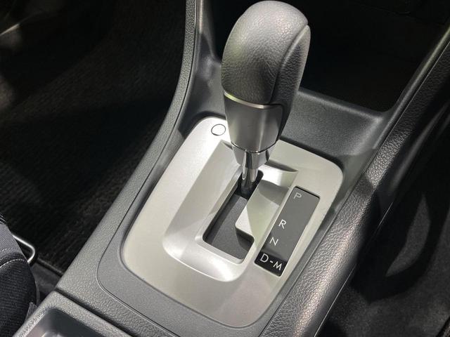 インプレッサスポーツ ２．０ｉアイサイト　４ＷＤ　純正ＳＤナビ　バックカメラ　アイサイトＶｅｒ３　レーダークルーズ　禁煙車　ビルトインＥＴＣ　車線逸脱警報　オートライト　オートエアコン　純正１６インチアルミ　Ｂｌｕｅｔｏｏｔｈ（25枚目）