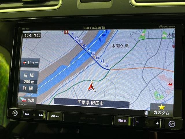 インプレッサスポーツ ２．０ｉアイサイト　４ＷＤ　純正ＳＤナビ　バックカメラ　アイサイトＶｅｒ３　レーダークルーズ　禁煙車　ビルトインＥＴＣ　車線逸脱警報　オートライト　オートエアコン　純正１６インチアルミ　Ｂｌｕｅｔｏｏｔｈ（27枚目）