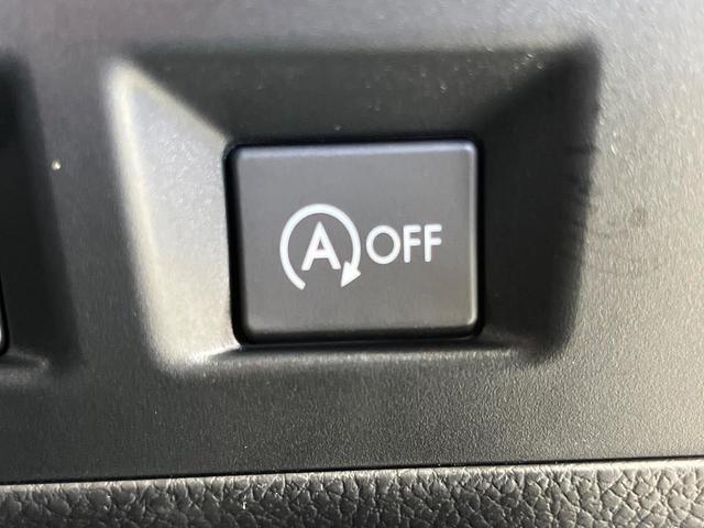 インプレッサスポーツ ２．０ｉアイサイト　４ＷＤ　純正ＳＤナビ　バックカメラ　アイサイトＶｅｒ３　レーダークルーズ　禁煙車　ビルトインＥＴＣ　車線逸脱警報　オートライト　オートエアコン　純正１６インチアルミ　Ｂｌｕｅｔｏｏｔｈ（32枚目）