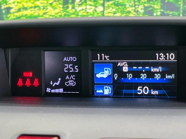 インプレッサスポーツ ２．０ｉアイサイト　４ＷＤ　純正ＳＤナビ　バックカメラ　アイサイトＶｅｒ３　レーダークルーズ　禁煙車　ビルトインＥＴＣ　車線逸脱警報　オートライト　オートエアコン　純正１６インチアルミ　Ｂｌｕｅｔｏｏｔｈ（35枚目）