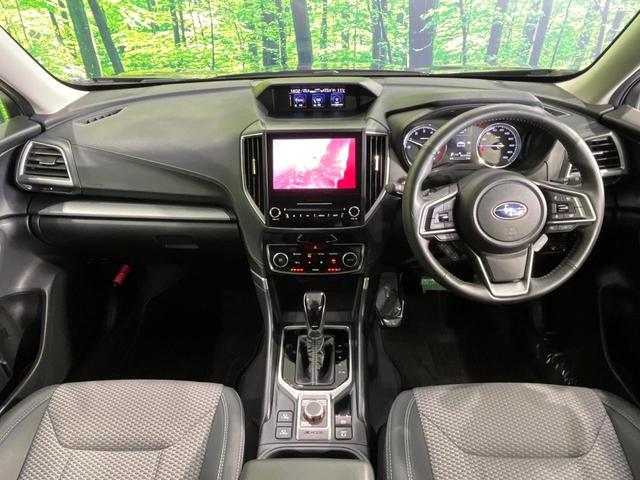 フォレスター Ｘ－エディション　４ＷＤ　メーカーナビ　バックカメラ　アイサイトコアテクノロジー　レーダークルーズ　禁煙車　電動リアゲート　ドラレコ　コーナーセンサー　スマートキー　ＬＥＤヘッド　ビルトインＥＴＣ　オートハイビーム（2枚目）