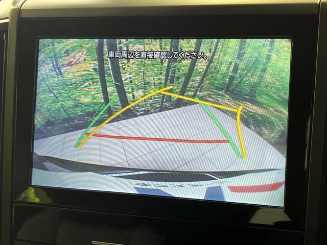 フォレスター Ｘ－エディション　４ＷＤ　メーカーナビ　バックカメラ　アイサイトコアテクノロジー　レーダークルーズ　禁煙車　電動リアゲート　ドラレコ　コーナーセンサー　スマートキー　ＬＥＤヘッド　ビルトインＥＴＣ　オートハイビーム（4枚目）