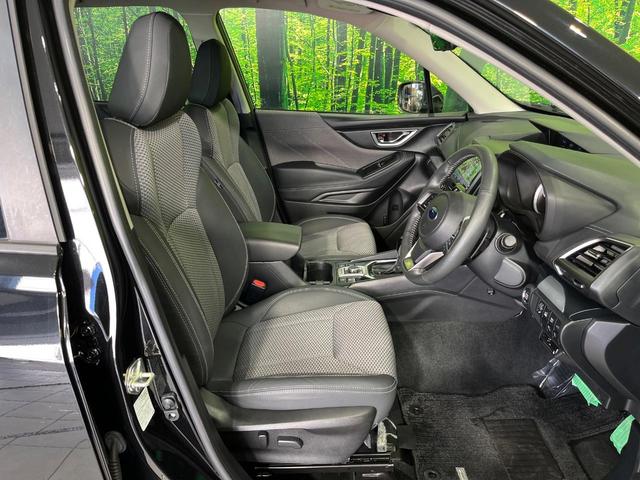 フォレスター Ｘ－エディション　４ＷＤ　メーカーナビ　バックカメラ　アイサイトコアテクノロジー　レーダークルーズ　禁煙車　電動リアゲート　ドラレコ　コーナーセンサー　スマートキー　ＬＥＤヘッド　ビルトインＥＴＣ　オートハイビーム（8枚目）