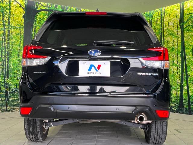フォレスター Ｘ－エディション　４ＷＤ　メーカーナビ　バックカメラ　アイサイトコアテクノロジー　レーダークルーズ　禁煙車　電動リアゲート　ドラレコ　コーナーセンサー　スマートキー　ＬＥＤヘッド　ビルトインＥＴＣ　オートハイビーム（15枚目）