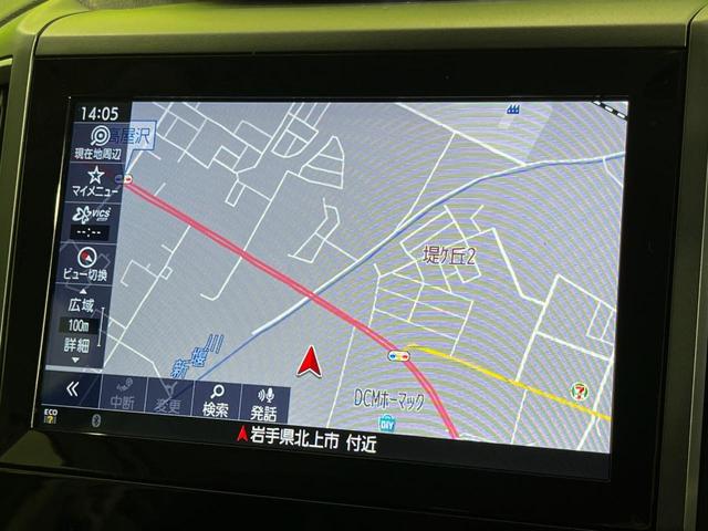 フォレスター Ｘ－エディション　４ＷＤ　メーカーナビ　バックカメラ　アイサイトコアテクノロジー　レーダークルーズ　禁煙車　電動リアゲート　ドラレコ　コーナーセンサー　スマートキー　ＬＥＤヘッド　ビルトインＥＴＣ　オートハイビーム（32枚目）