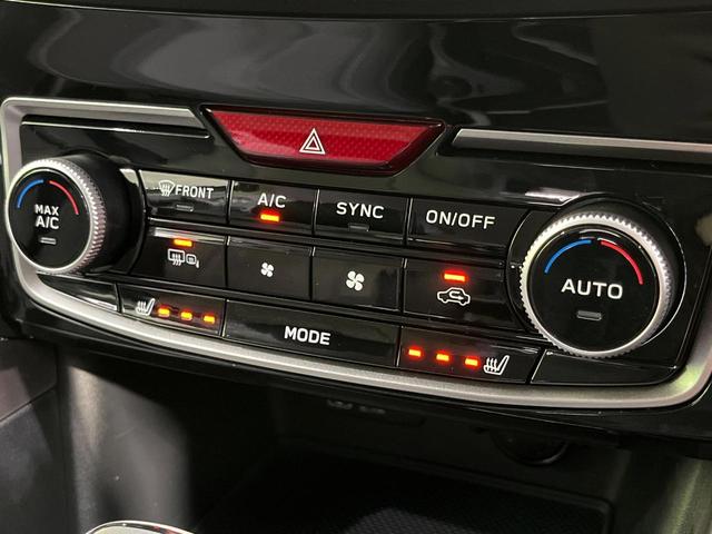 フォレスター Ｘ－エディション　４ＷＤ　メーカーナビ　バックカメラ　アイサイトコアテクノロジー　レーダークルーズ　禁煙車　電動リアゲート　ドラレコ　コーナーセンサー　スマートキー　ＬＥＤヘッド　ビルトインＥＴＣ　オートハイビーム（36枚目）