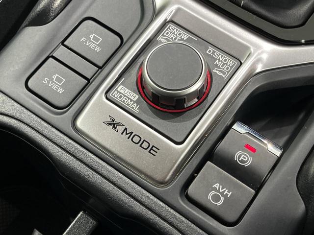 フォレスター Ｘ－エディション　４ＷＤ　メーカーナビ　バックカメラ　アイサイトコアテクノロジー　レーダークルーズ　禁煙車　電動リアゲート　ドラレコ　コーナーセンサー　スマートキー　ＬＥＤヘッド　ビルトインＥＴＣ　オートハイビーム（38枚目）