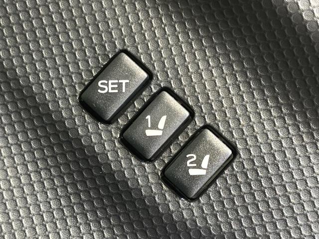 フォレスター Ｘ－エディション　４ＷＤ　メーカーナビ　バックカメラ　アイサイトコアテクノロジー　レーダークルーズ　禁煙車　電動リアゲート　ドラレコ　コーナーセンサー　スマートキー　ＬＥＤヘッド　ビルトインＥＴＣ　オートハイビーム（39枚目）