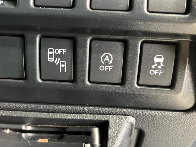 フォレスター Ｘ－エディション　４ＷＤ　メーカーナビ　バックカメラ　アイサイトコアテクノロジー　レーダークルーズ　禁煙車　電動リアゲート　ドラレコ　コーナーセンサー　スマートキー　ＬＥＤヘッド　ビルトインＥＴＣ　オートハイビーム（42枚目）