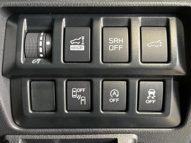 フォレスター Ｘ－エディション　４ＷＤ　メーカーナビ　バックカメラ　アイサイトコアテクノロジー　レーダークルーズ　禁煙車　電動リアゲート　ドラレコ　コーナーセンサー　スマートキー　ＬＥＤヘッド　ビルトインＥＴＣ　オートハイビーム（43枚目）