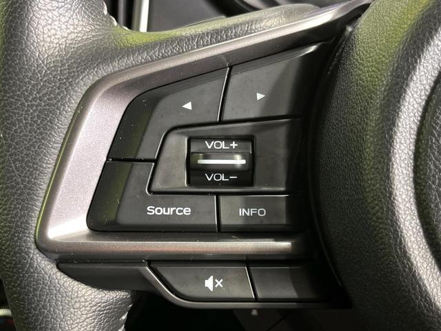 フォレスター Ｘ－エディション　４ＷＤ　メーカーナビ　バックカメラ　アイサイトコアテクノロジー　レーダークルーズ　禁煙車　電動リアゲート　ドラレコ　コーナーセンサー　スマートキー　ＬＥＤヘッド　ビルトインＥＴＣ　オートハイビーム（46枚目）