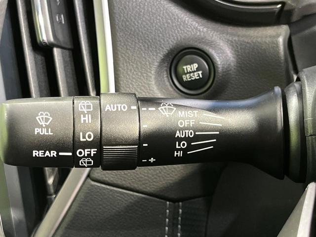 フォレスター Ｘ－エディション　４ＷＤ　メーカーナビ　バックカメラ　アイサイトコアテクノロジー　レーダークルーズ　禁煙車　電動リアゲート　ドラレコ　コーナーセンサー　スマートキー　ＬＥＤヘッド　ビルトインＥＴＣ　オートハイビーム（49枚目）