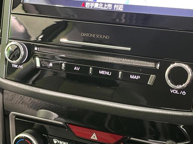 フォレスター Ｘ－エディション　４ＷＤ　メーカーナビ　バックカメラ　アイサイトコアテクノロジー　レーダークルーズ　禁煙車　電動リアゲート　ドラレコ　コーナーセンサー　スマートキー　ＬＥＤヘッド　ビルトインＥＴＣ　オートハイビーム（53枚目）