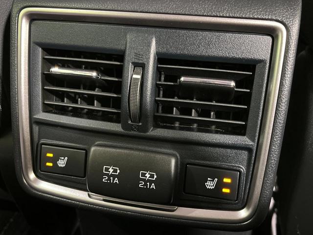 フォレスター Ｘ－エディション　４ＷＤ　メーカーナビ　バックカメラ　アイサイトコアテクノロジー　レーダークルーズ　禁煙車　電動リアゲート　ドラレコ　コーナーセンサー　スマートキー　ＬＥＤヘッド　ビルトインＥＴＣ　オートハイビーム（55枚目）