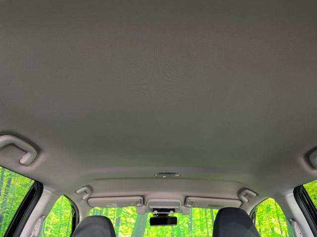 フォレスター Ｘ－エディション　４ＷＤ　メーカーナビ　バックカメラ　アイサイトコアテクノロジー　レーダークルーズ　禁煙車　電動リアゲート　ドラレコ　コーナーセンサー　スマートキー　ＬＥＤヘッド　ビルトインＥＴＣ　オートハイビーム（58枚目）