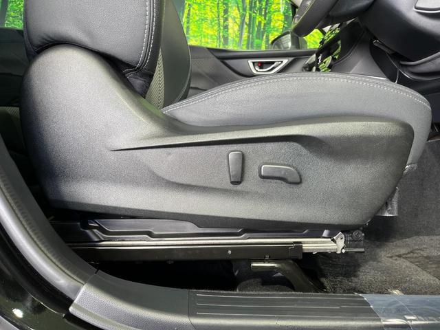 フォレスター Ｘ－エディション　４ＷＤ　メーカーナビ　バックカメラ　アイサイトコアテクノロジー　レーダークルーズ　禁煙車　電動リアゲート　ドラレコ　コーナーセンサー　スマートキー　ＬＥＤヘッド　ビルトインＥＴＣ　オートハイビーム（59枚目）