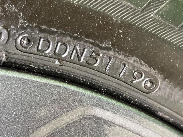 フォレスター Ｘ－エディション　４ＷＤ　メーカーナビ　バックカメラ　アイサイトコアテクノロジー　レーダークルーズ　禁煙車　電動リアゲート　ドラレコ　コーナーセンサー　スマートキー　ＬＥＤヘッド　ビルトインＥＴＣ　オートハイビーム（70枚目）