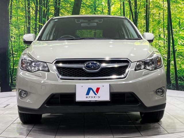 ＸＶ ２．０ｉ－Ｌ　アイサイト　４ＷＤ　ＳＤナビ　バックカメラ　アイサイトＶｅｒ２　レーダークルーズ　禁煙車　スマートキー　ＨＩＤヘッド　ＥＴＣ　車線逸脱警報　誤発進抑制機能　オートライト　デュアルオートエアコン　純正１７インチＡＷ（14枚目）