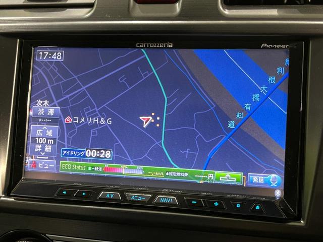 ＸＶ ２．０ｉ－Ｌ　アイサイト　４ＷＤ　ＳＤナビ　バックカメラ　アイサイトＶｅｒ２　レーダークルーズ　禁煙車　スマートキー　ＨＩＤヘッド　ＥＴＣ　車線逸脱警報　誤発進抑制機能　オートライト　デュアルオートエアコン　純正１７インチＡＷ（26枚目）