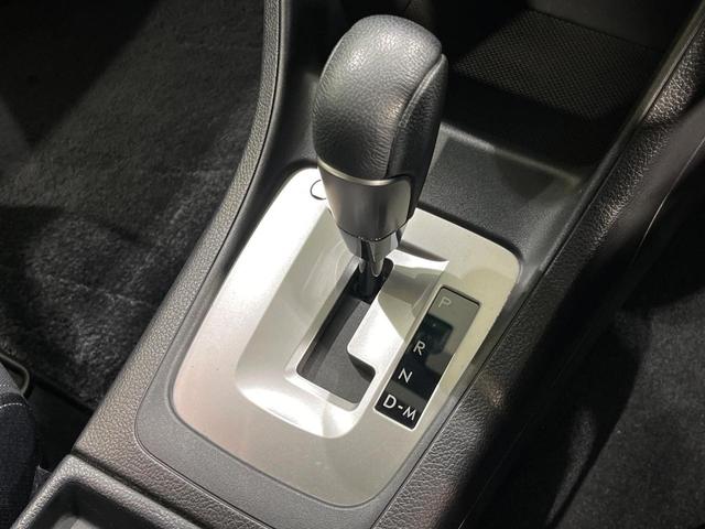 ＸＶ ２．０ｉ－Ｌ　アイサイト　４ＷＤ　ＳＤナビ　バックカメラ　アイサイトＶｅｒ２　レーダークルーズ　禁煙車　スマートキー　ＨＩＤヘッド　ＥＴＣ　車線逸脱警報　誤発進抑制機能　オートライト　デュアルオートエアコン　純正１７インチＡＷ（29枚目）