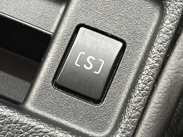 ＸＶ ２．０ｉ－Ｌ　アイサイト　４ＷＤ　ＳＤナビ　バックカメラ　アイサイトＶｅｒ２　レーダークルーズ　禁煙車　スマートキー　ＨＩＤヘッド　ＥＴＣ　車線逸脱警報　誤発進抑制機能　オートライト　デュアルオートエアコン　純正１７インチＡＷ（30枚目）