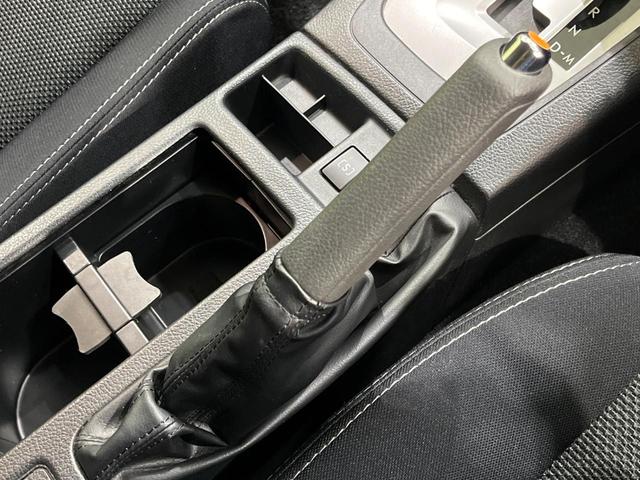 ＸＶ ２．０ｉ－Ｌ　アイサイト　４ＷＤ　ＳＤナビ　バックカメラ　アイサイトＶｅｒ２　レーダークルーズ　禁煙車　スマートキー　ＨＩＤヘッド　ＥＴＣ　車線逸脱警報　誤発進抑制機能　オートライト　デュアルオートエアコン　純正１７インチＡＷ（31枚目）