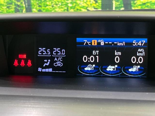ＸＶ ２．０ｉ－Ｌ　アイサイト　４ＷＤ　ＳＤナビ　バックカメラ　アイサイトＶｅｒ２　レーダークルーズ　禁煙車　スマートキー　ＨＩＤヘッド　ＥＴＣ　車線逸脱警報　誤発進抑制機能　オートライト　デュアルオートエアコン　純正１７インチＡＷ（32枚目）