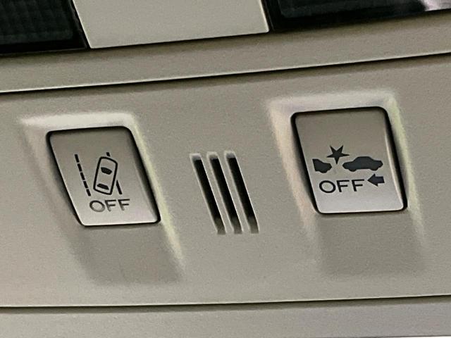 ＸＶ ２．０ｉ－Ｌ　アイサイト　４ＷＤ　ＳＤナビ　バックカメラ　アイサイトＶｅｒ２　レーダークルーズ　禁煙車　スマートキー　ＨＩＤヘッド　ＥＴＣ　車線逸脱警報　誤発進抑制機能　オートライト　デュアルオートエアコン　純正１７インチＡＷ（33枚目）