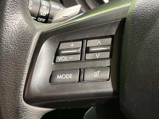 ＸＶ ２．０ｉ－Ｌ　アイサイト　４ＷＤ　ＳＤナビ　バックカメラ　アイサイトＶｅｒ２　レーダークルーズ　禁煙車　スマートキー　ＨＩＤヘッド　ＥＴＣ　車線逸脱警報　誤発進抑制機能　オートライト　デュアルオートエアコン　純正１７インチＡＷ（36枚目）