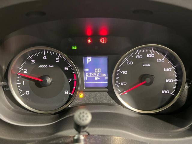ＸＶ ２．０ｉ－Ｌ　アイサイト　４ＷＤ　ＳＤナビ　バックカメラ　アイサイトＶｅｒ２　レーダークルーズ　禁煙車　スマートキー　ＨＩＤヘッド　ＥＴＣ　車線逸脱警報　誤発進抑制機能　オートライト　デュアルオートエアコン　純正１７インチＡＷ（40枚目）