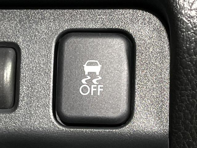 ＸＶ ２．０ｉ－Ｌ　アイサイト　４ＷＤ　ＳＤナビ　バックカメラ　アイサイトＶｅｒ２　レーダークルーズ　禁煙車　スマートキー　ＨＩＤヘッド　ＥＴＣ　車線逸脱警報　誤発進抑制機能　オートライト　デュアルオートエアコン　純正１７インチＡＷ（41枚目）