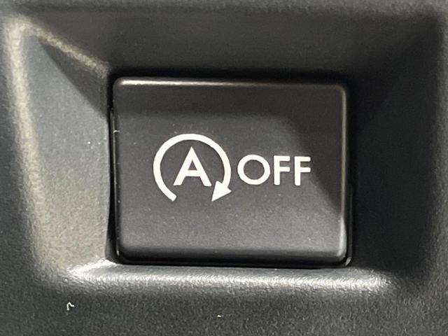 ＸＶ ２．０ｉ－Ｌ　アイサイト　４ＷＤ　ＳＤナビ　バックカメラ　アイサイトＶｅｒ２　レーダークルーズ　禁煙車　スマートキー　ＨＩＤヘッド　ＥＴＣ　車線逸脱警報　誤発進抑制機能　オートライト　デュアルオートエアコン　純正１７インチＡＷ（43枚目）