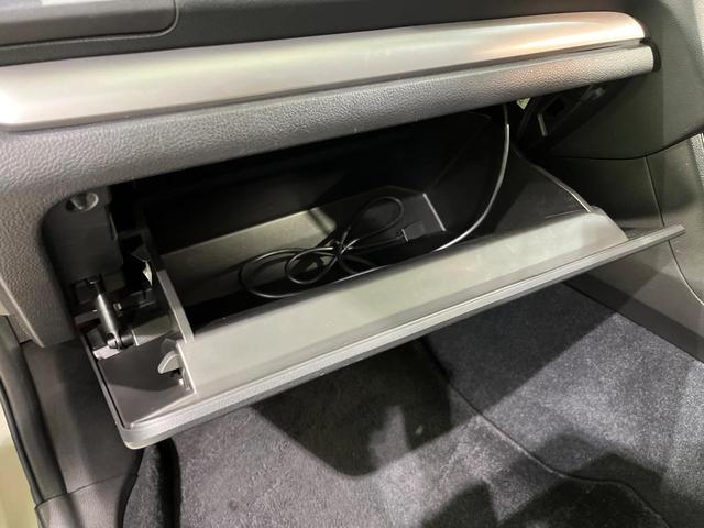 ＸＶ ２．０ｉ－Ｌ　アイサイト　４ＷＤ　ＳＤナビ　バックカメラ　アイサイトＶｅｒ２　レーダークルーズ　禁煙車　スマートキー　ＨＩＤヘッド　ＥＴＣ　車線逸脱警報　誤発進抑制機能　オートライト　デュアルオートエアコン　純正１７インチＡＷ（55枚目）