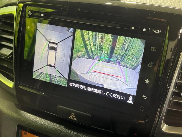 スペーシアカスタム XSターボ 4WD 両側電動スライド 純正メモリーナビ 全周囲カメラ デュアルカメラブレーキサポート 禁煙車 前席シートヒーター ドラレコ スマートキー HIDヘッド ETC クルコン 車線逸脱警報 オートライト(5枚目)
