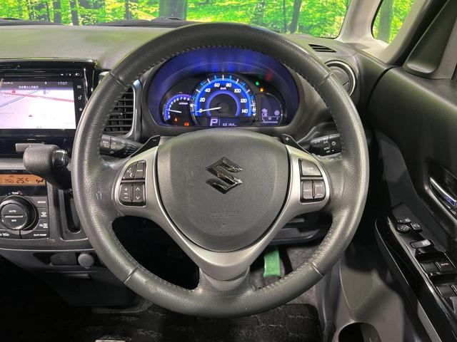 スペーシアカスタム XSターボ 4WD 両側電動スライド 純正メモリーナビ 全周囲カメラ デュアルカメラブレーキサポート 禁煙車 前席シートヒーター ドラレコ スマートキー HIDヘッド ETC クルコン 車線逸脱警報 オートライト(11枚目)