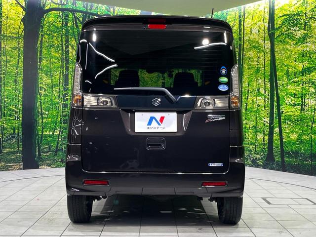 スペーシアカスタム XSターボ 4WD 両側電動スライド 純正メモリーナビ 全周囲カメラ デュアルカメラブレーキサポート 禁煙車 前席シートヒーター ドラレコ スマートキー HIDヘッド ETC クルコン 車線逸脱警報 オートライト(15枚目)