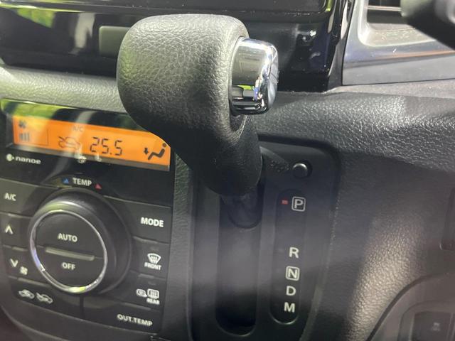 スペーシアカスタム XSターボ 4WD 両側電動スライド 純正メモリーナビ 全周囲カメラ デュアルカメラブレーキサポート 禁煙車 前席シートヒーター ドラレコ スマートキー HIDヘッド ETC クルコン 車線逸脱警報 オートライト(24枚目)