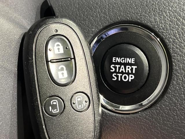 スペーシアカスタム XSターボ 4WD 両側電動スライド 純正メモリーナビ 全周囲カメラ デュアルカメラブレーキサポート 禁煙車 前席シートヒーター ドラレコ スマートキー HIDヘッド ETC クルコン 車線逸脱警報 オートライト(26枚目)