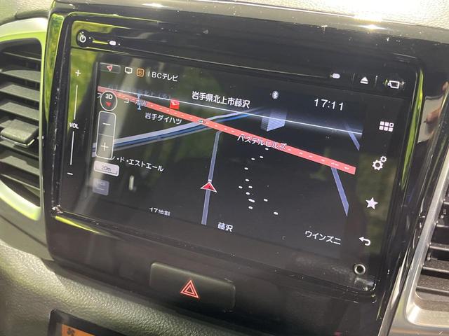 スペーシアカスタム XSターボ 4WD 両側電動スライド 純正メモリーナビ 全周囲カメラ デュアルカメラブレーキサポート 禁煙車 前席シートヒーター ドラレコ スマートキー HIDヘッド ETC クルコン 車線逸脱警報 オートライト(29枚目)