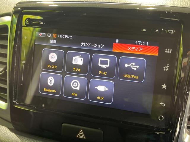 スペーシアカスタム XSターボ 4WD 両側電動スライド 純正メモリーナビ 全周囲カメラ デュアルカメラブレーキサポート 禁煙車 前席シートヒーター ドラレコ スマートキー HIDヘッド ETC クルコン 車線逸脱警報 オートライト(30枚目)