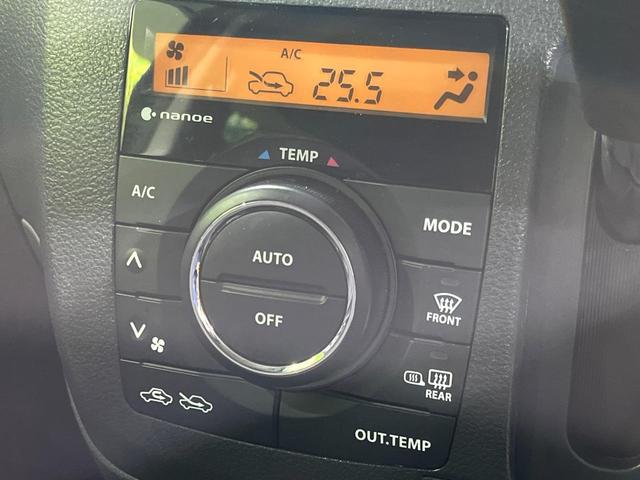 スペーシアカスタム XSターボ 4WD 両側電動スライド 純正メモリーナビ 全周囲カメラ デュアルカメラブレーキサポート 禁煙車 前席シートヒーター ドラレコ スマートキー HIDヘッド ETC クルコン 車線逸脱警報 オートライト(31枚目)