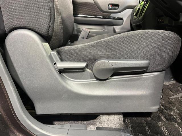 スペーシアカスタム XSターボ 4WD 両側電動スライド 純正メモリーナビ 全周囲カメラ デュアルカメラブレーキサポート 禁煙車 前席シートヒーター ドラレコ スマートキー HIDヘッド ETC クルコン 車線逸脱警報 オートライト(42枚目)