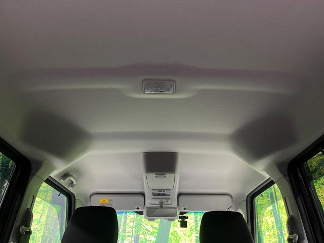 スペーシアカスタム XSターボ 4WD 両側電動スライド 純正メモリーナビ 全周囲カメラ デュアルカメラブレーキサポート 禁煙車 前席シートヒーター ドラレコ スマートキー HIDヘッド ETC クルコン 車線逸脱警報 オートライト(44枚目)